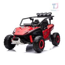 UTV Vector V2 Dune-Buggy 220W red