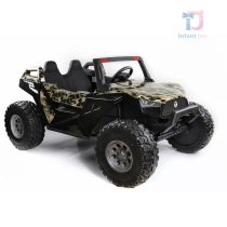 atv camouflage