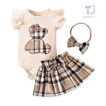 bebeshki-detski-komplekt-Bear Dolly Burry Beige