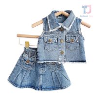 bebeshki-detski-komplekt-Bluebell Denim