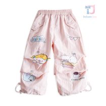 bebeshki-detski-pantalon-coffee-time-pink