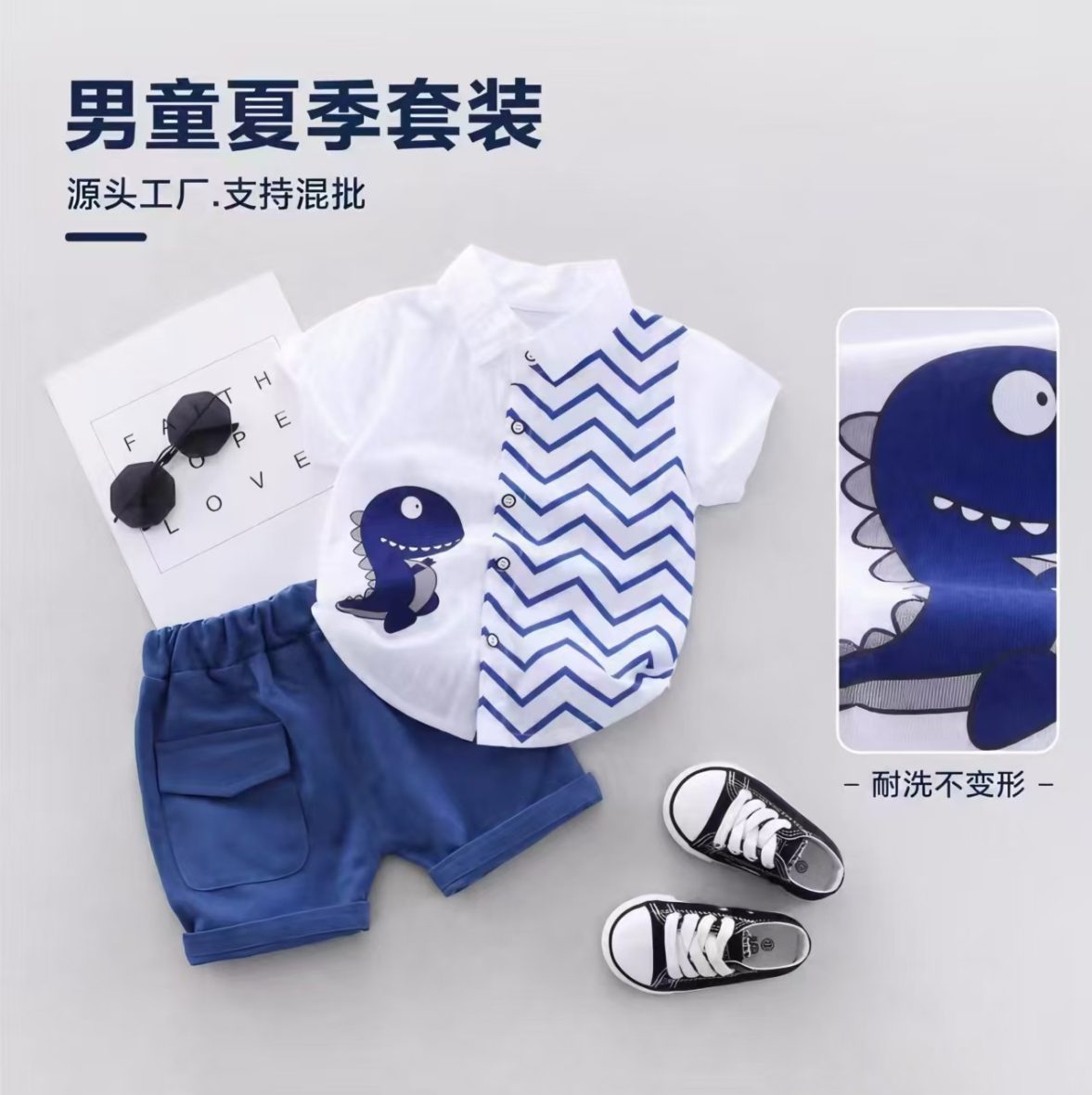 bebshki-detski-komplekt-White-Summer (3)