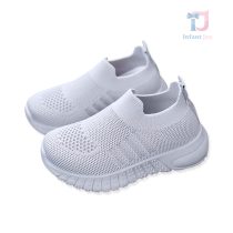 Sneakers Slip-In din plasă Flexi Knit