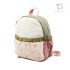 Rucsac pentru copii cu broderii Lemon Joy