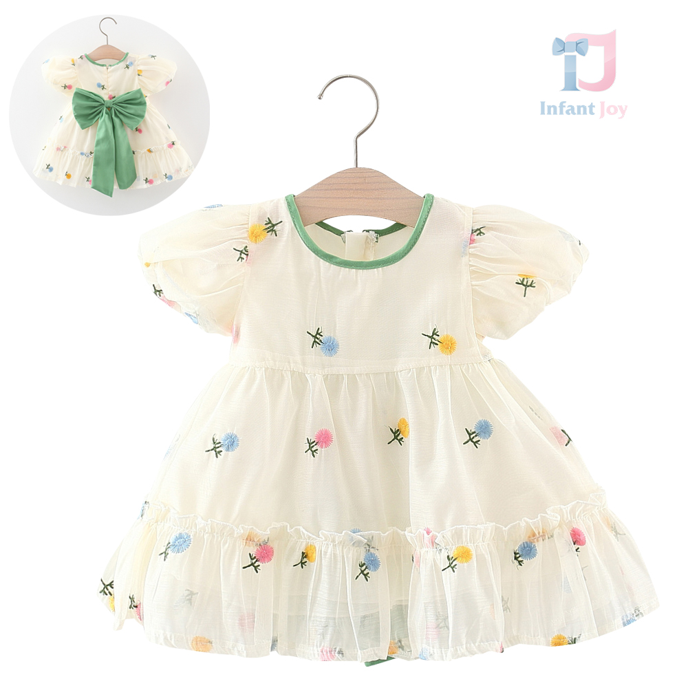 Rochie cu tul, broderie si maneca bufanta My Little Flora