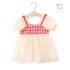 Rochie Red Kare