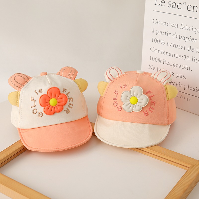 bebeshka-detska-shapka-le-fleur (3)