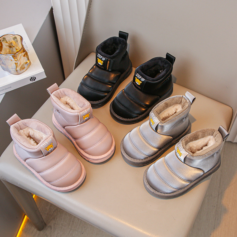 bebeshki-detski-apreski-step-up-black (4)