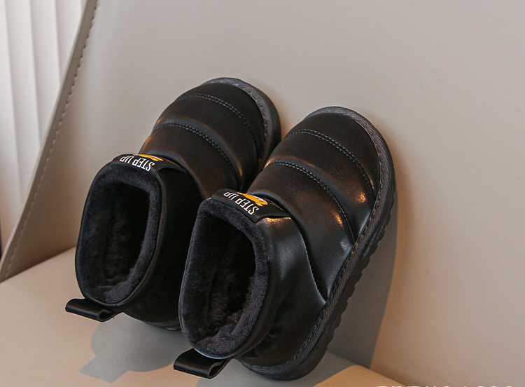 bebeshki-detski-apreski-step-up-black (9)