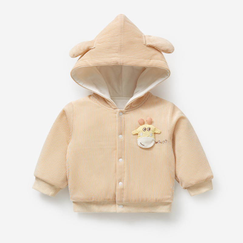 bebeshki-detski-bombar-caramel-giraffe