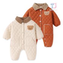 Salopetă matlasată cu căptușeală de pluș, guler și broderie Cute Class - 2 culori