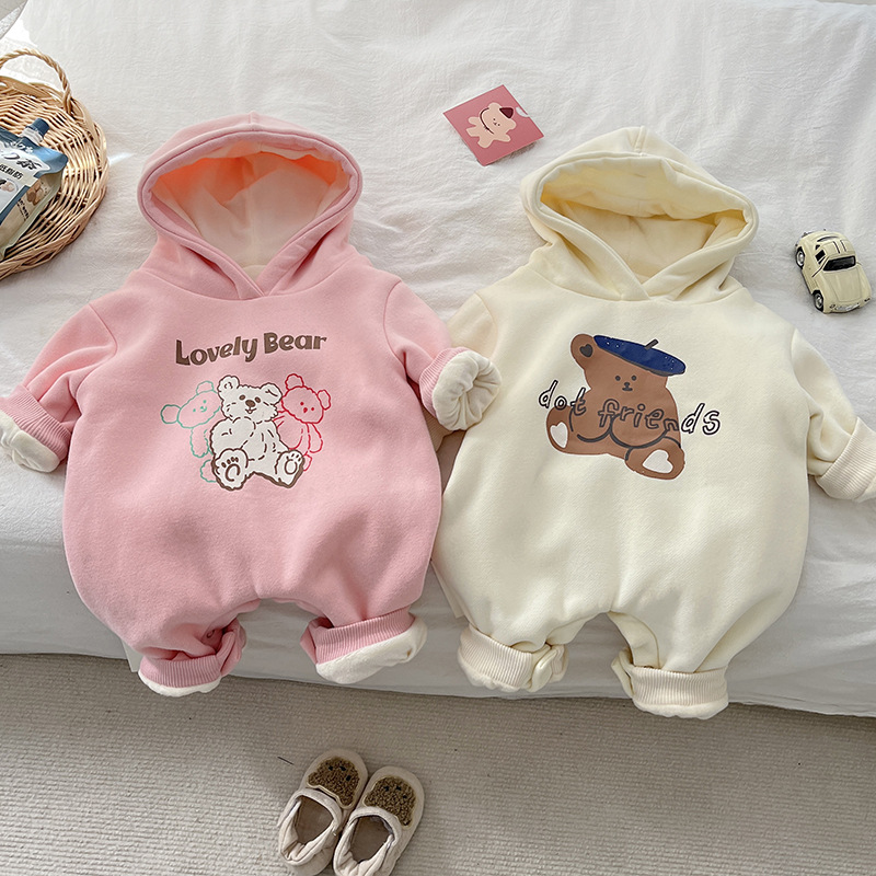 bebeshki-detski-gashterizon-milk-and-honey-bear (1)