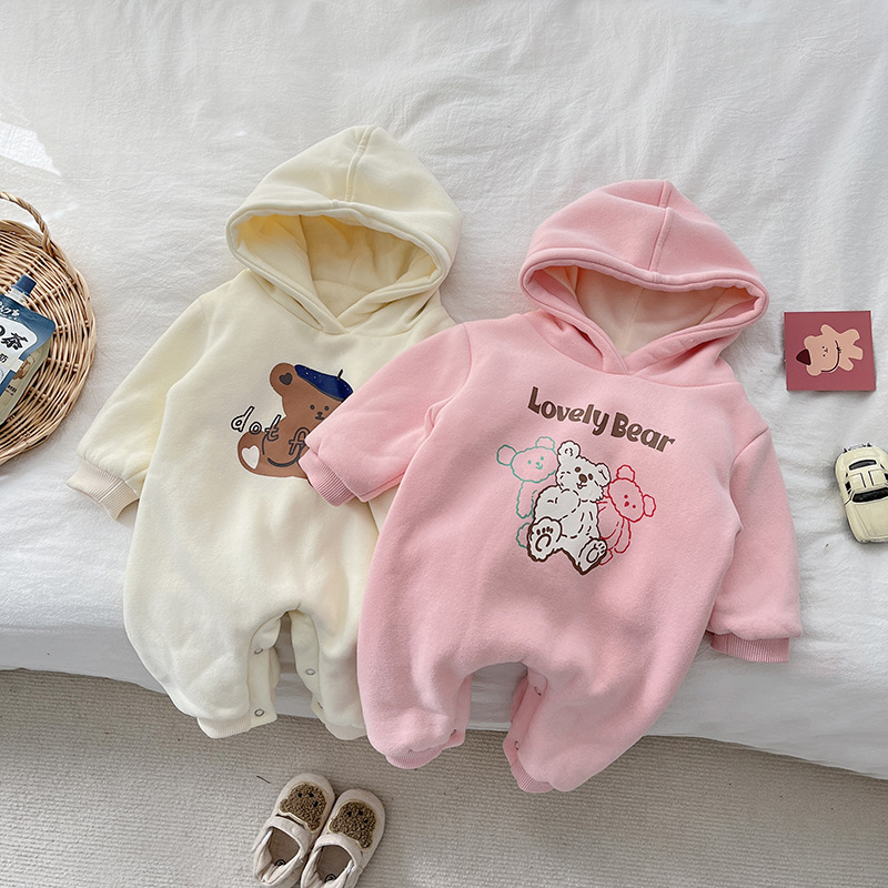 bebeshki-detski-gashterizon-milk-and-honey-bear (2)