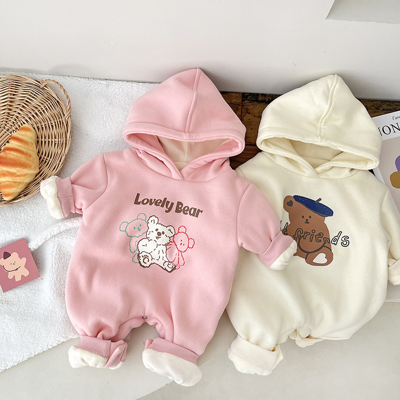 bebeshki-detski-gashterizon-milk-and-honey-bear (3)