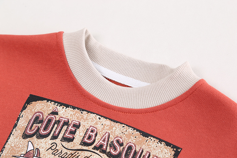 bebeshki-detski-komplekt-atlantique (6)