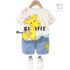Set de 2 piese Baby Giraffe