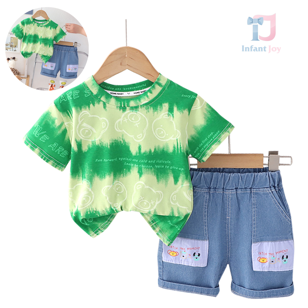 Set de 2 piese cu efect batik și blugi Catch The Moment