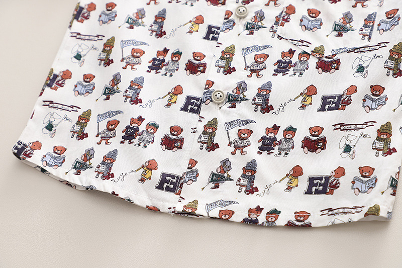 bebeshki-detski-komplekt-be-the-cub (14)