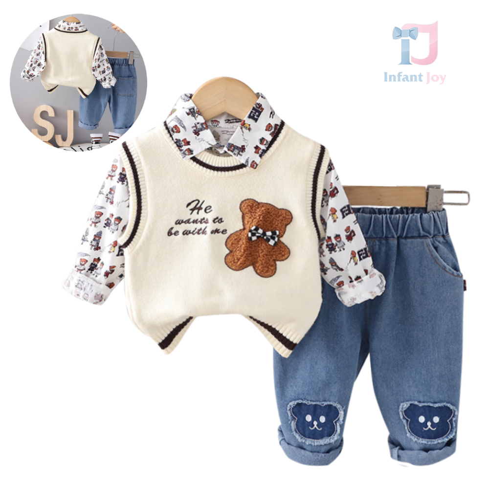 Set premium de 3 piese cu vestă tricotată și elemente 3D Be The Cub