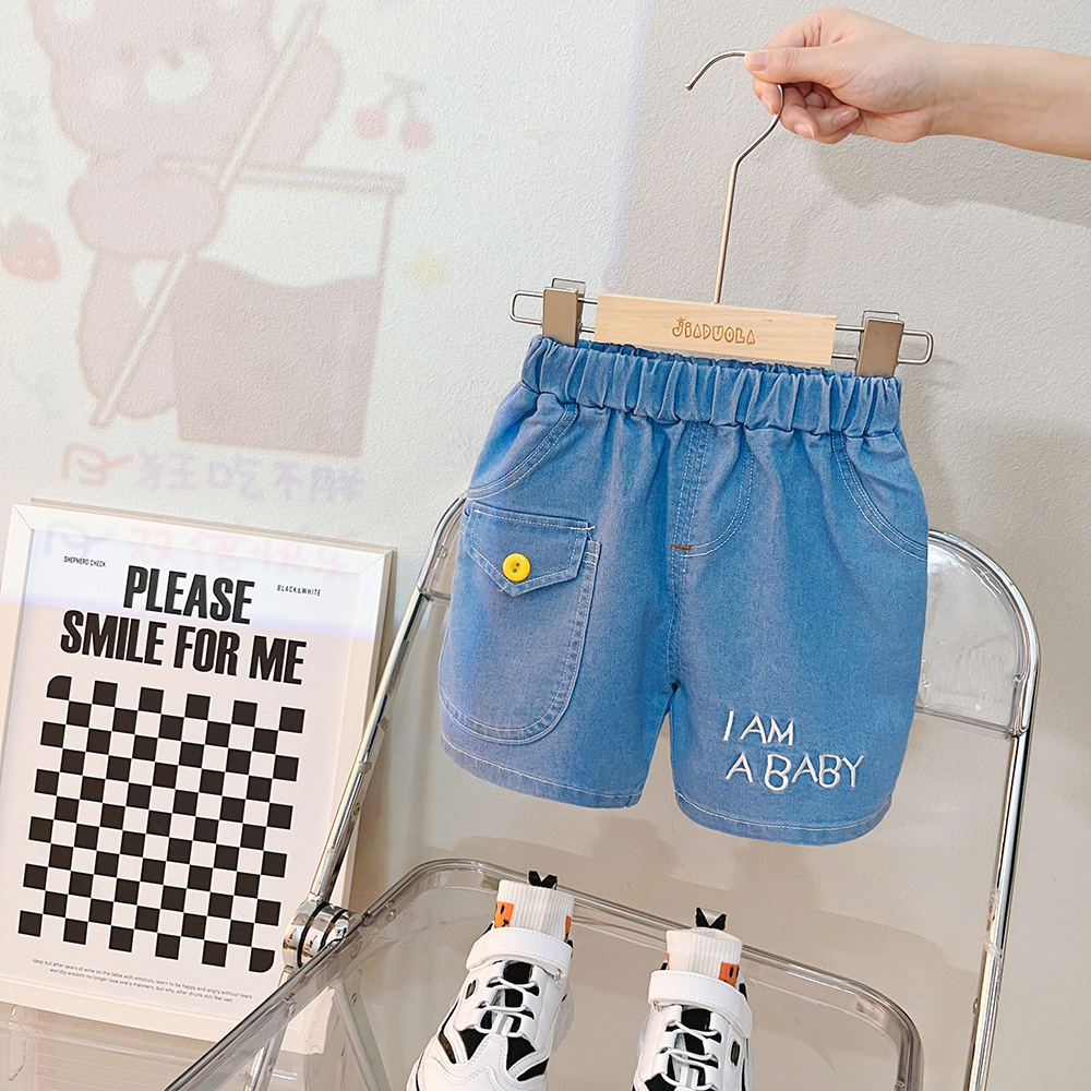 bebeshki-detski-komplekt-bears-day (3)