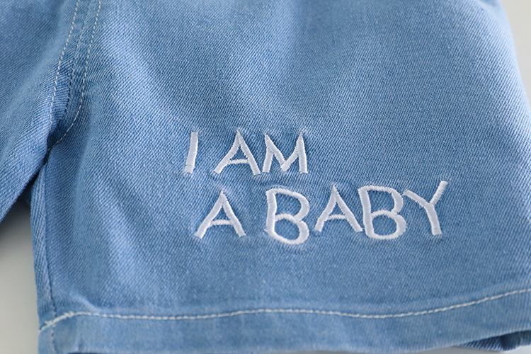 bebeshki-detski-komplekt-bears-day (7)