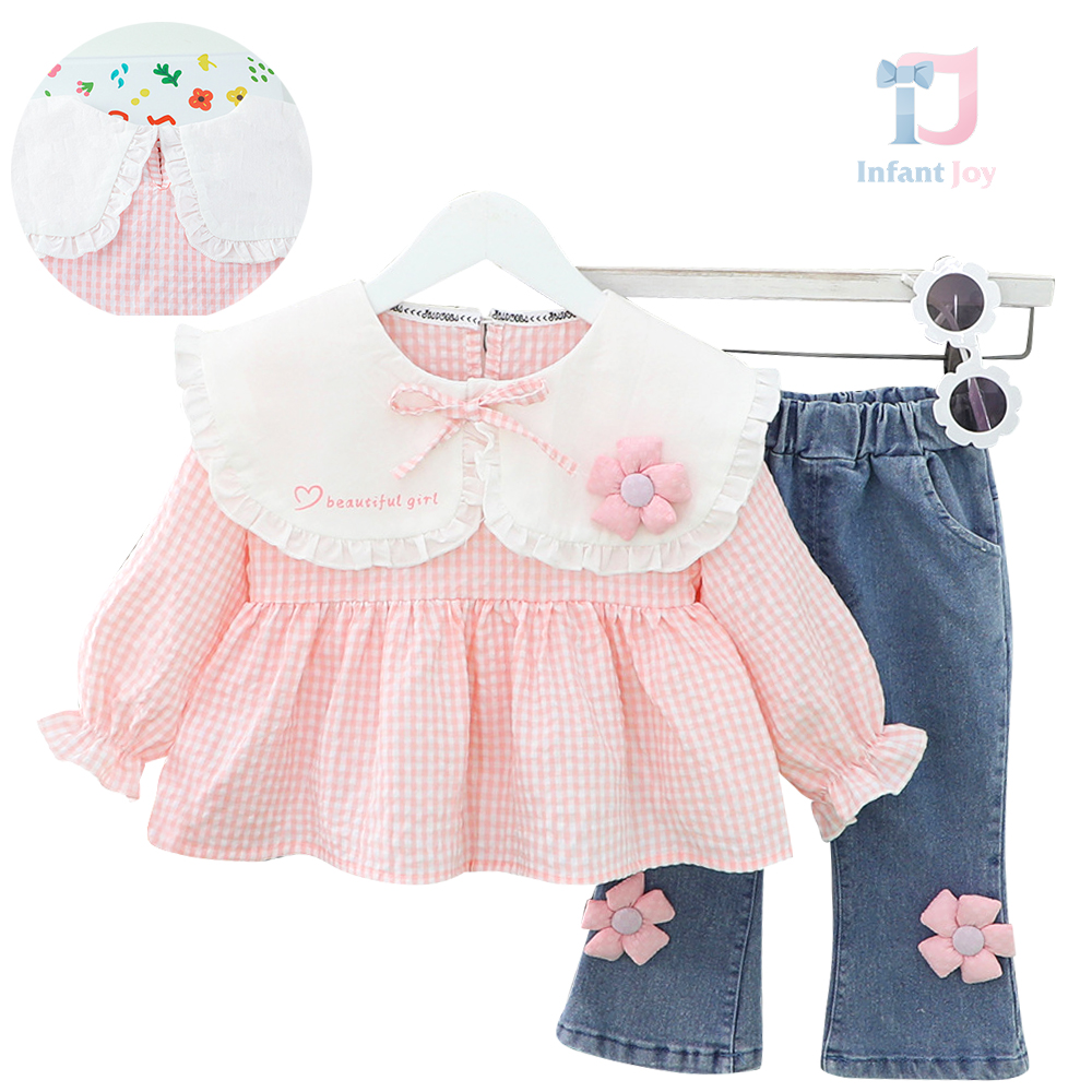 Set de 2 piese Beautiful Girl