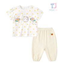 Set de 2 piese cu pantaloni de muselină Beige Dotty