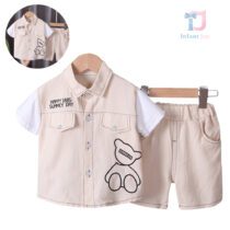 Set de 2 piese din denim Beige SimBear
