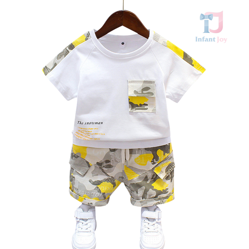 Set de 2 piese cu elemente adăugate Camo Forest