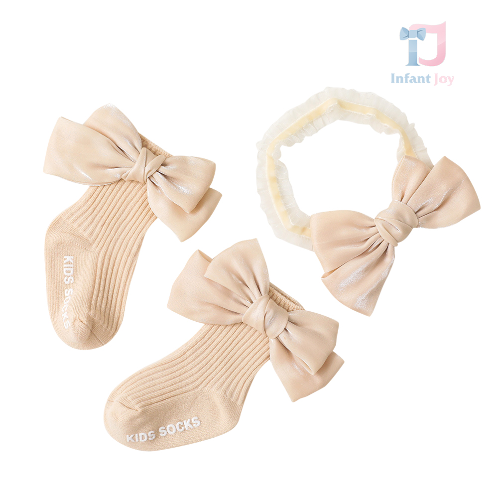 Set de șosete la modă cu organza și bentita Мy Beige Modern Muse