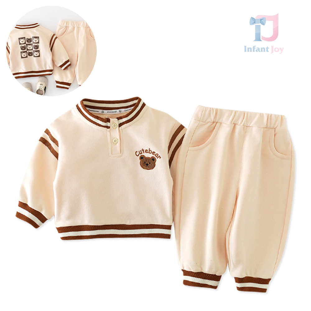 Set de 2 piese Cutebear