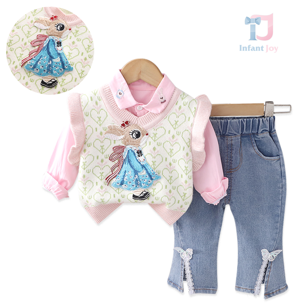 Set premium de 3 piese cu vestă tricotată, broderie și blugi Dance Bunny