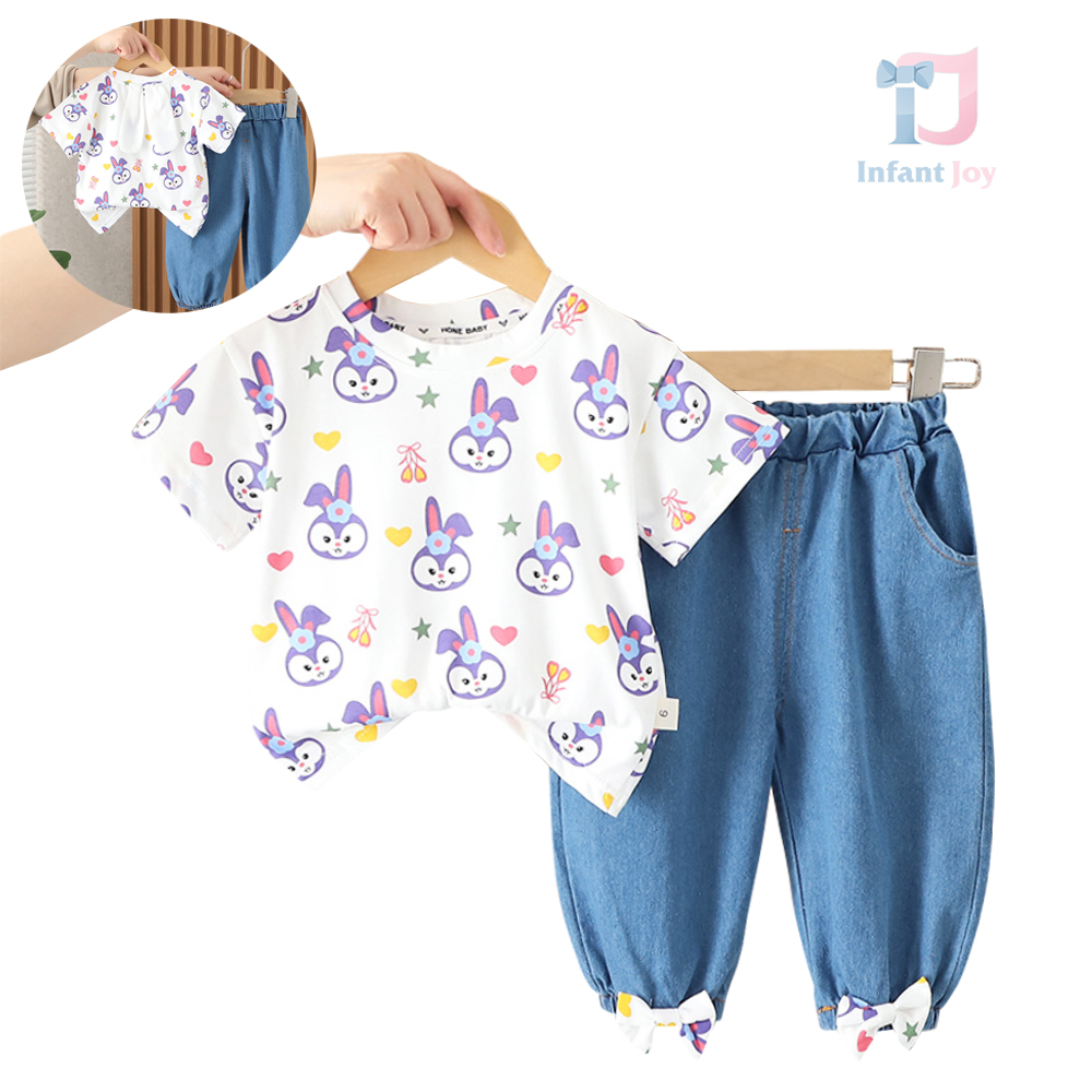 Set de 2 piese cu elemente adăugate Denim Stella