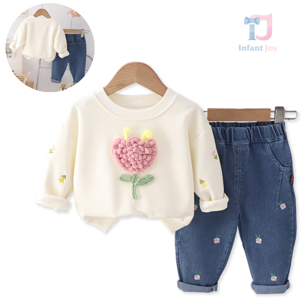 Set de 2 piese cu broderie, aplicație tricotată 3D și blugi Gorgeous Tulip Beige