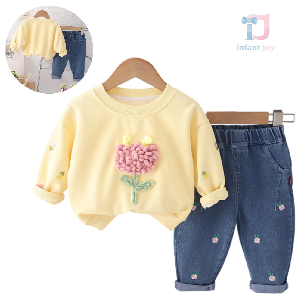 Set de 2 piese cu broderie, imprimeu 3D tricotat și pantaloni din denim Gorgeous Tulip Yellow