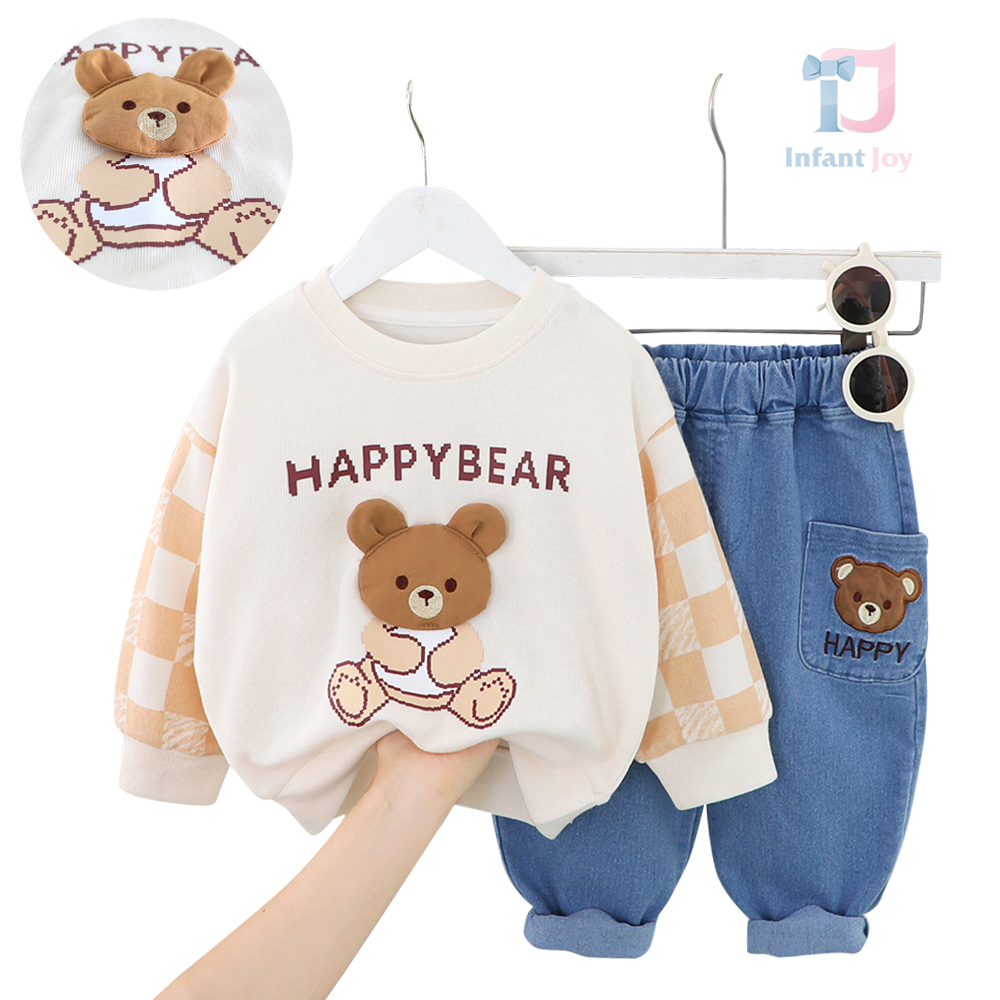 Set de 2 piese cu element 3D Happy Bear