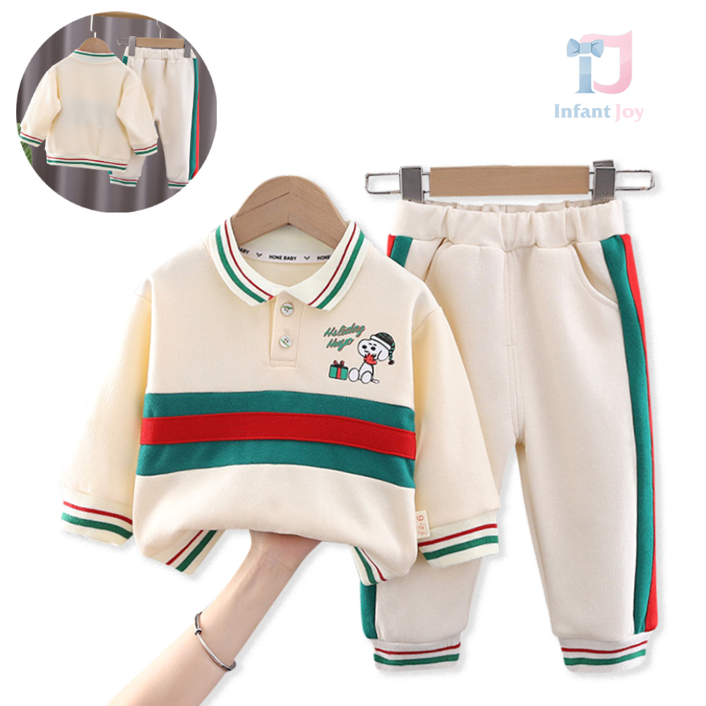 Set de Crăciun din 2 piese cu margini spectaculoase Happy Holidays