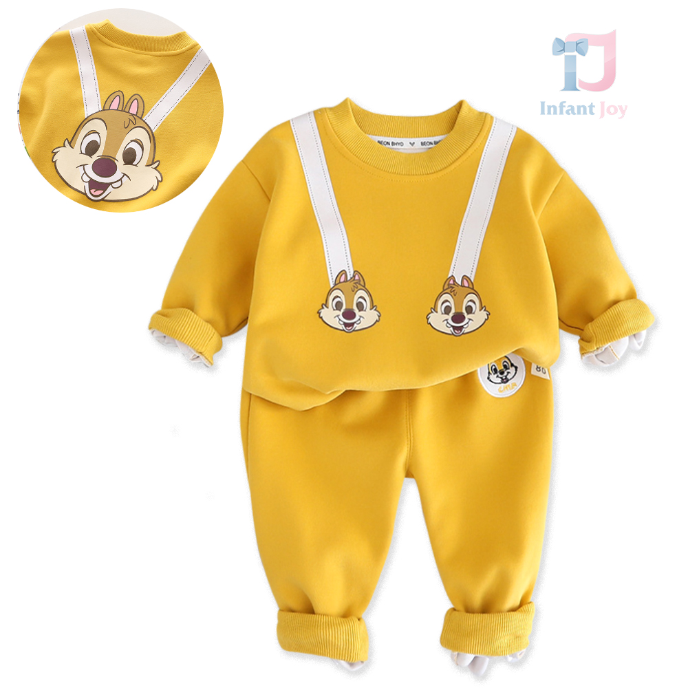 Set de 2 piese Happy Squirrel Yellow