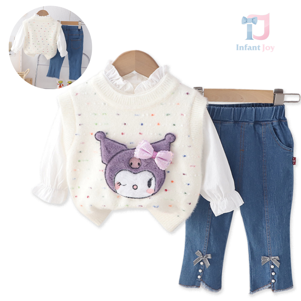 Set sportiv-elegant de 3 piese cu vestă tricotată, bucle și elemente 3D Lady Popular Vanilla