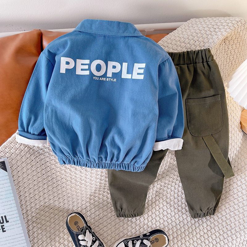 bebeshki-detski-komplekt-love-yorself-blue (17)