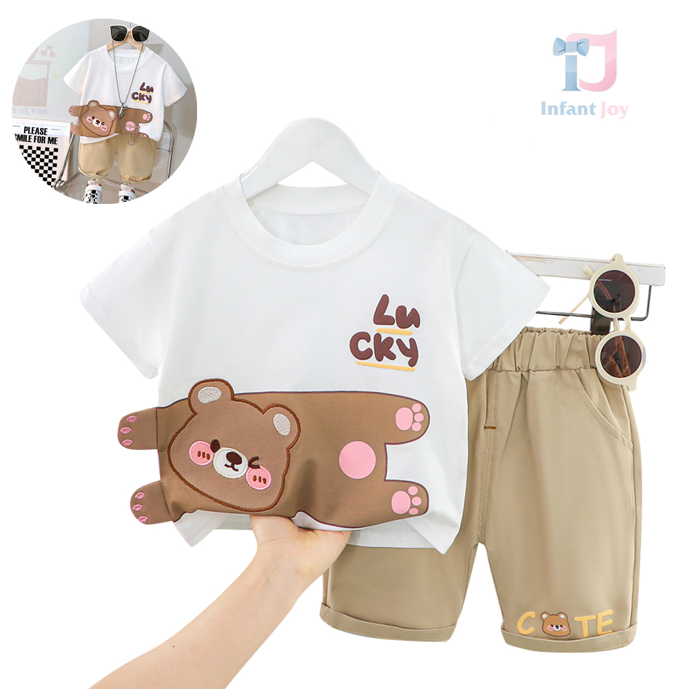 Set de 2 piese cu elemente adăugate Lucky & Cute Bear