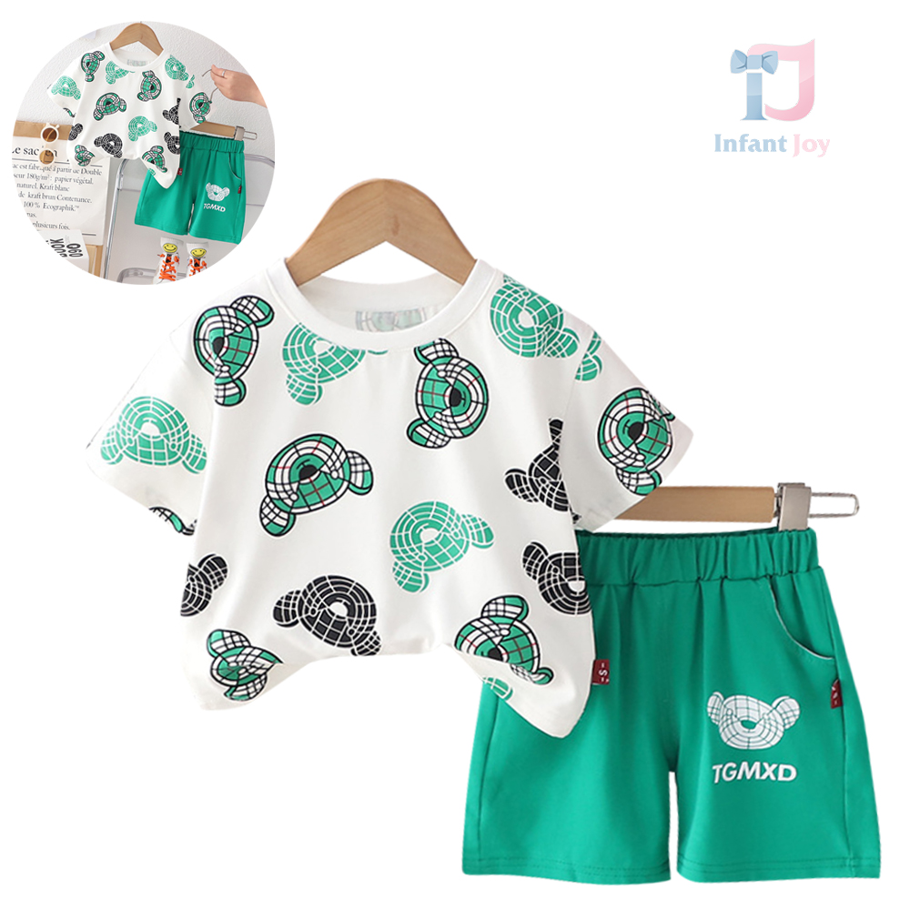 Set de 2 piese Matrix Boy