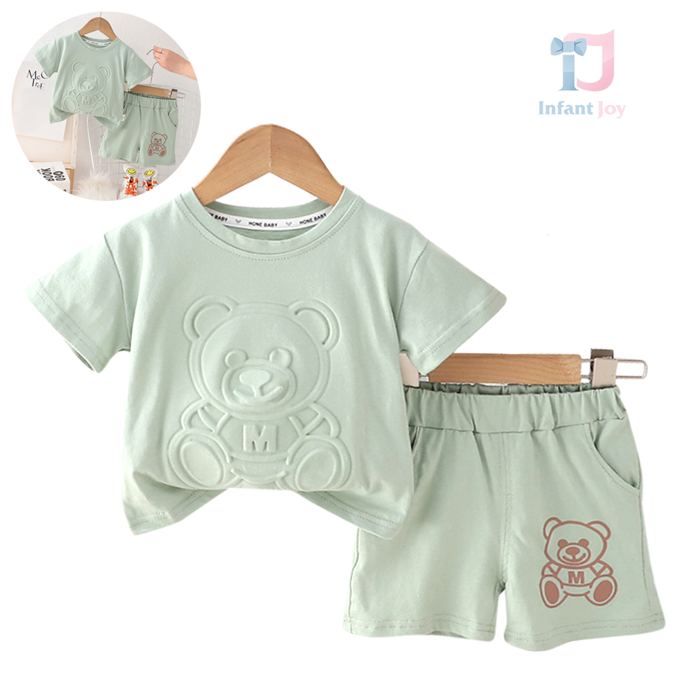 Set sport de 2 piese cu relief ștanțat Minty Cub