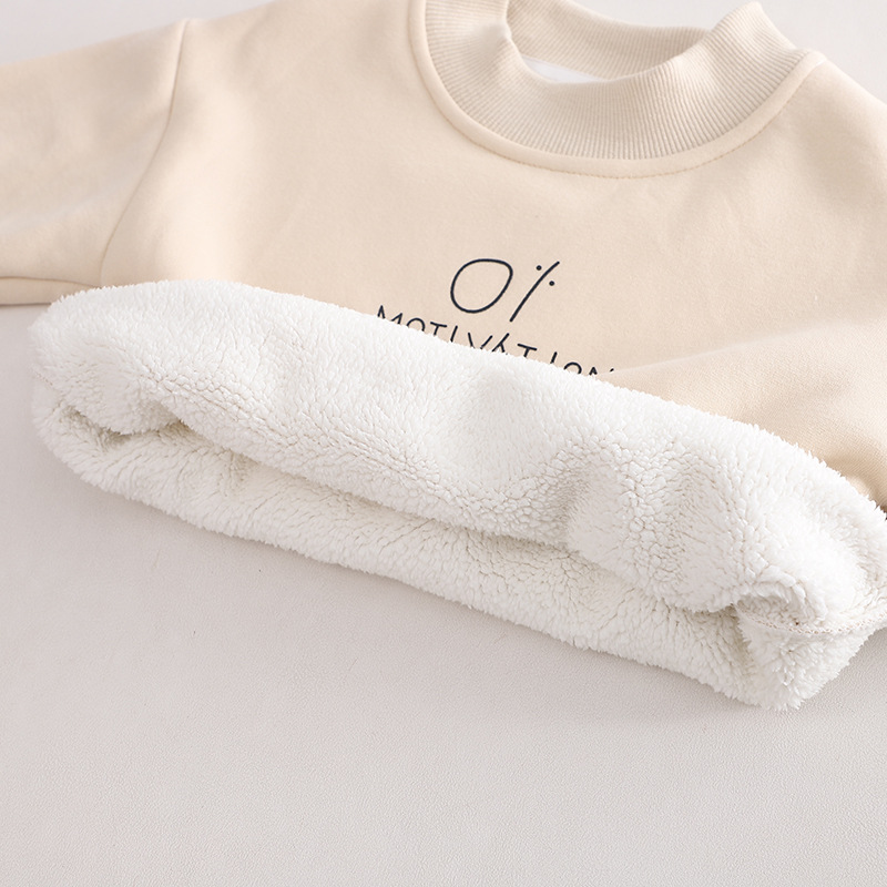 bebeshki-detski-komplekt-motivation-beige (10)