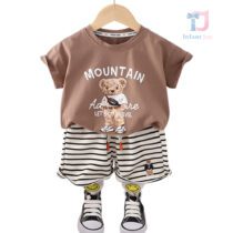 Set de 2 piese Mountain Bear Coffee