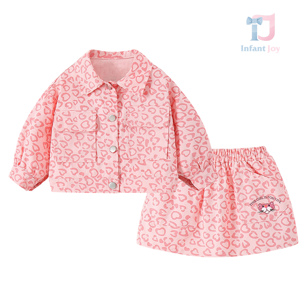 Set denim de 2 piese Pink Panther
