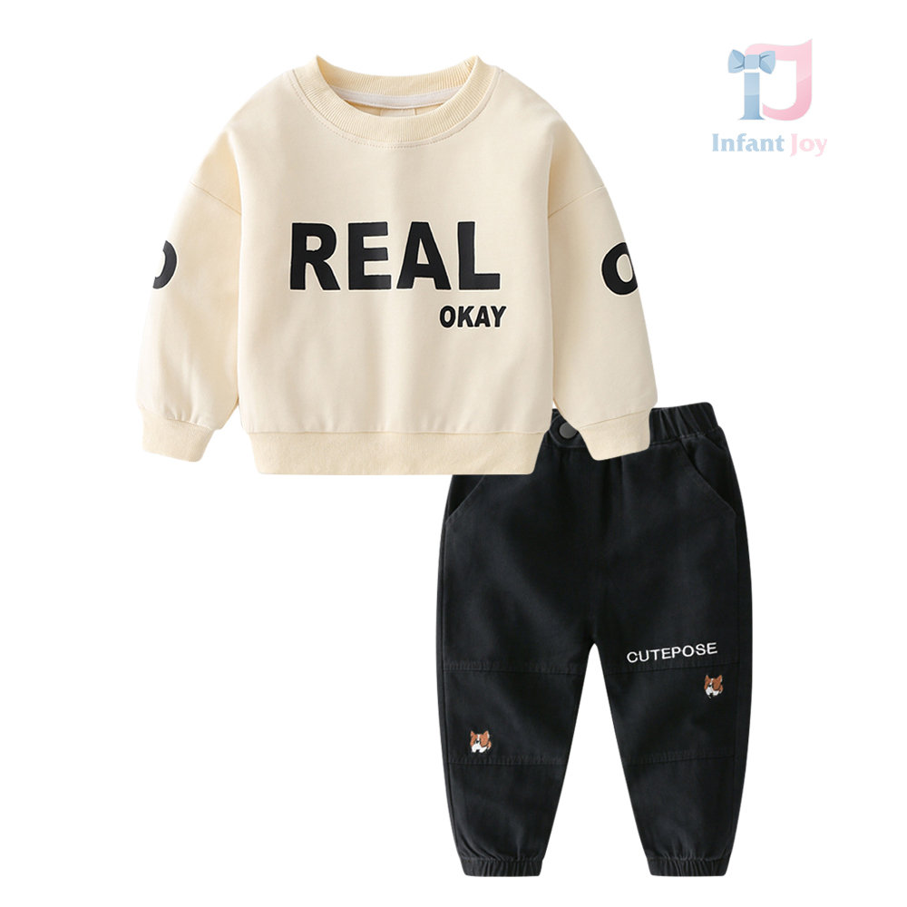 Set sport de 2 piese Real Cutepose