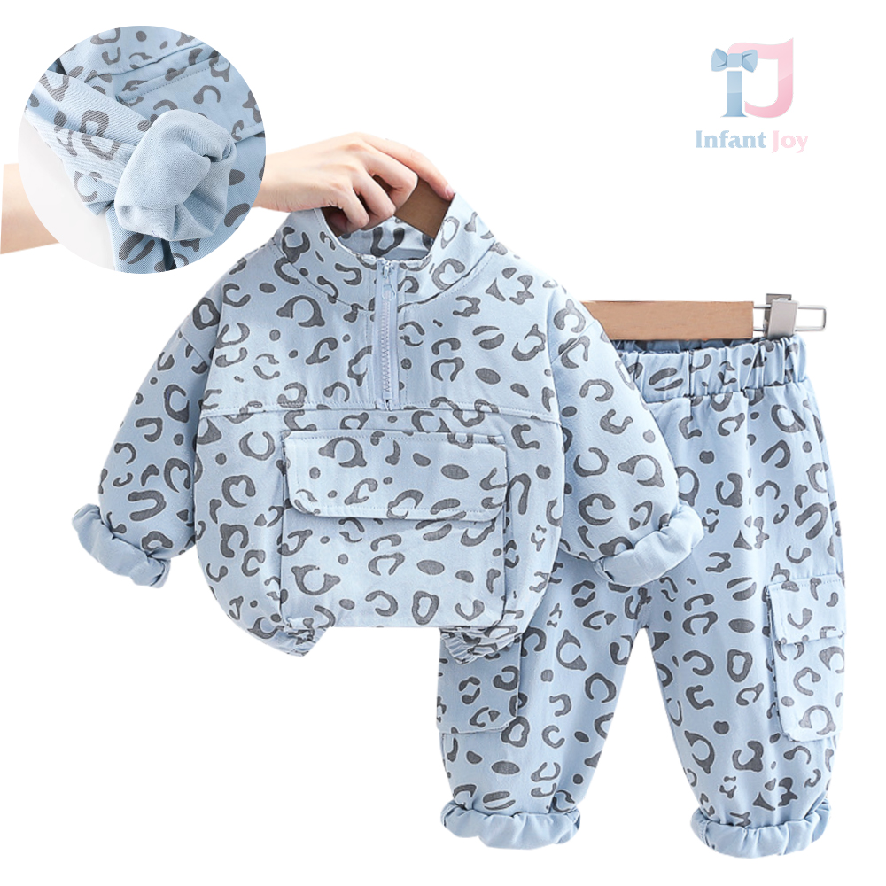 Set sport de 2 piese cu bomber modern și guler înalt Skyblue Leopard