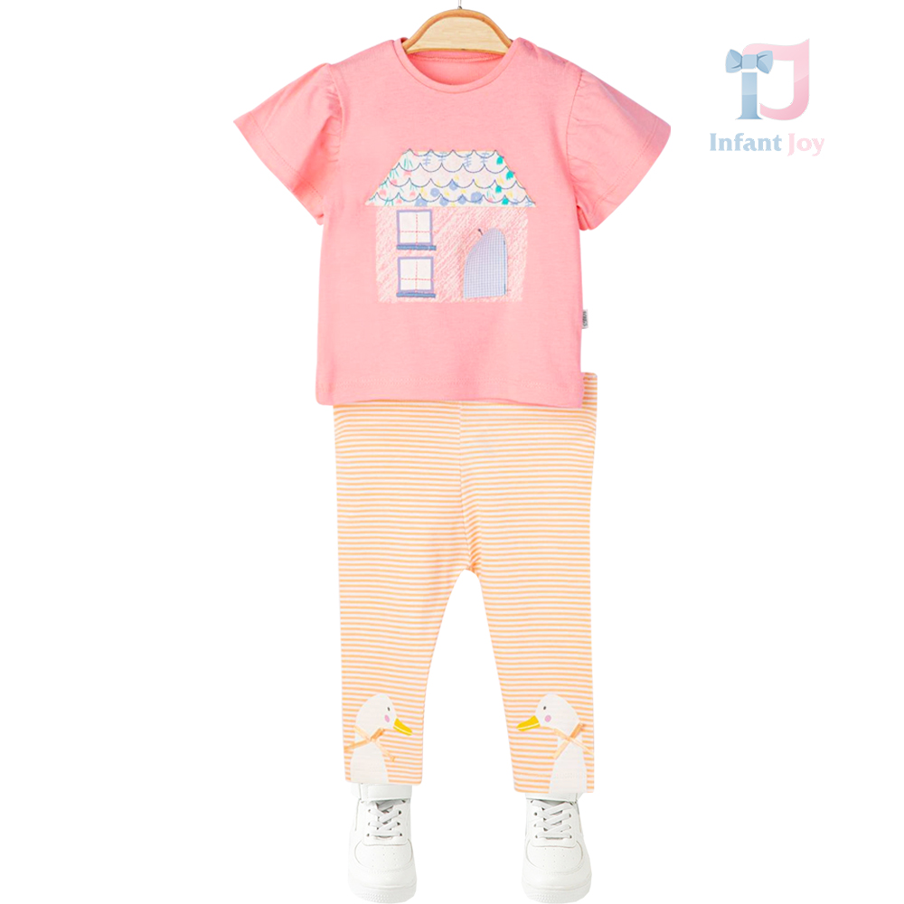 Set de 2 piese Sweet Home