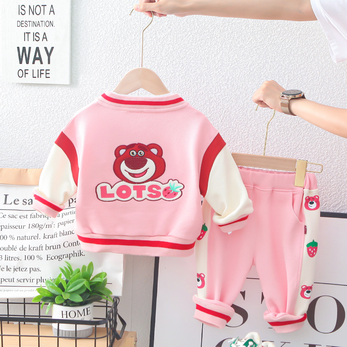 bebeshki-detski-komplekt-today-is-pink (1)